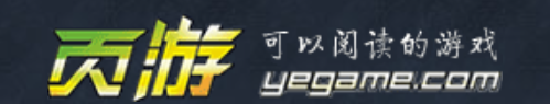 合作伙伴Logo
